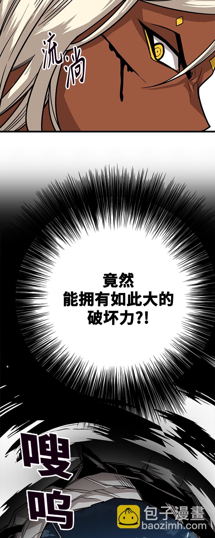 [第3季] 第15话16