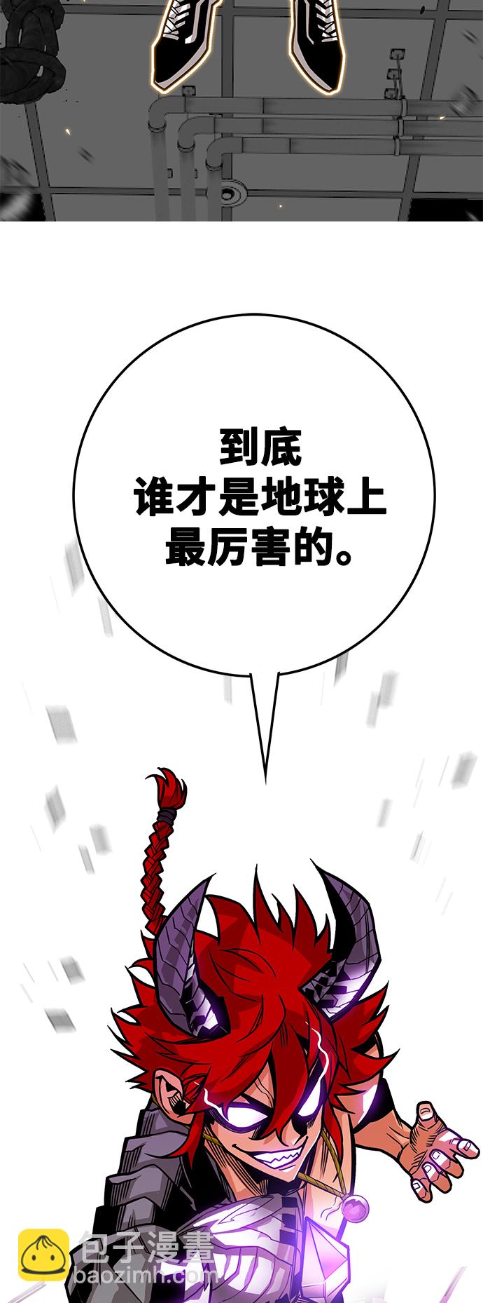 [第3季] 第15话2