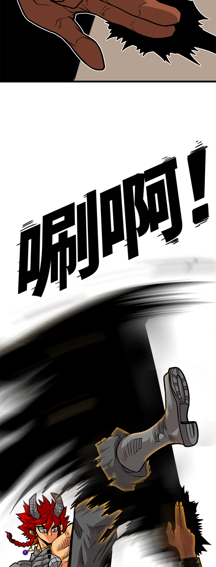 [第3季] 第15话34