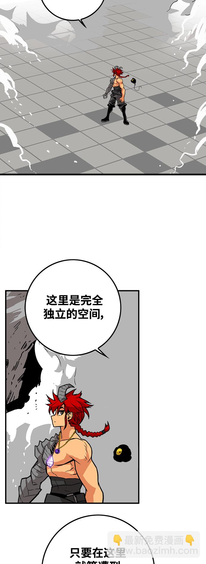 [第3季] 第15话67
