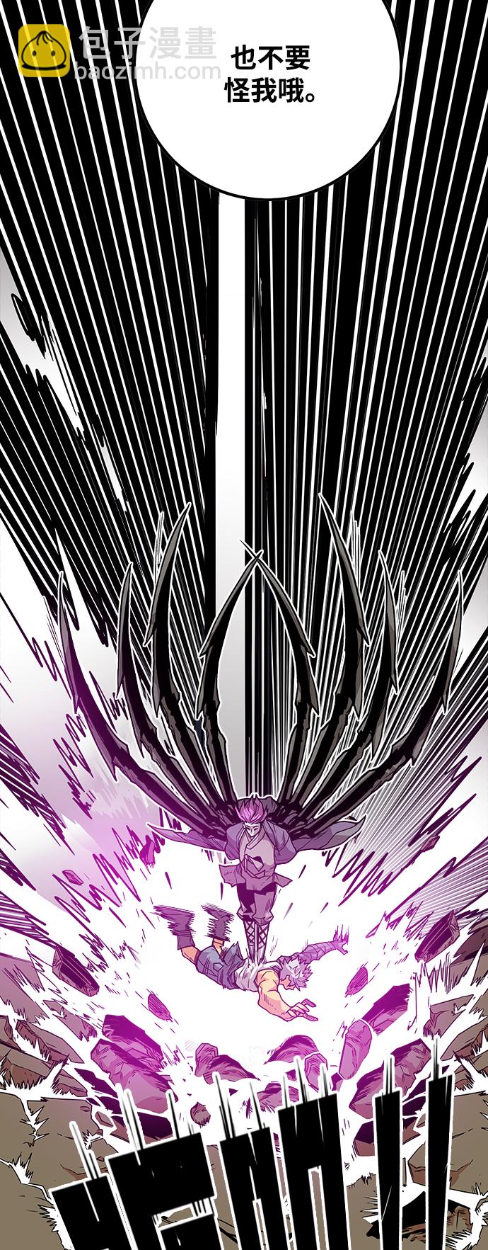 [第3季] 第37话37