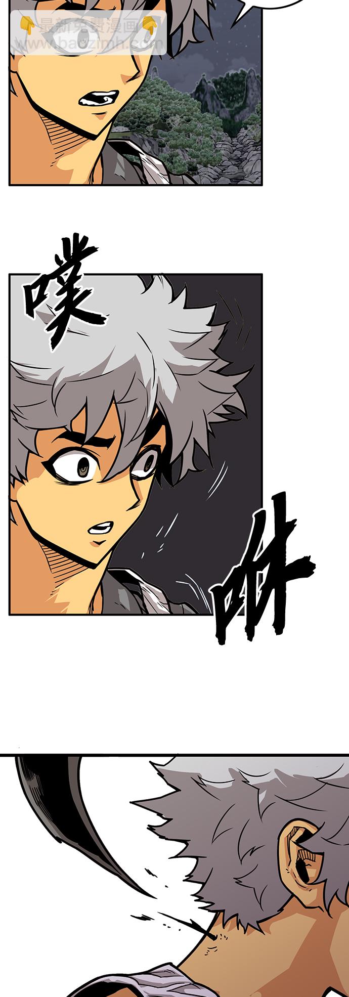 [第3季] 第37话76