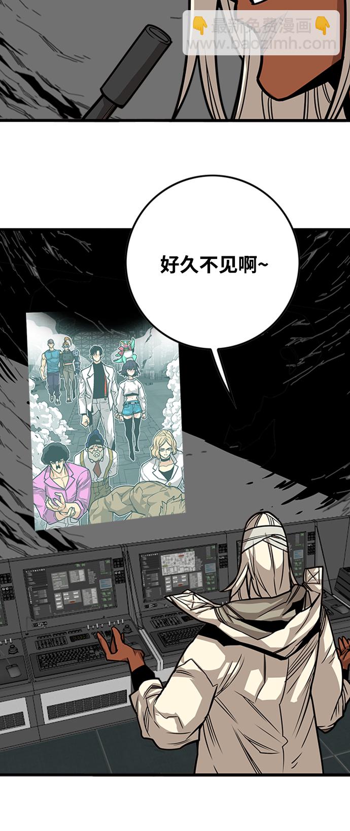 [第3季] 第40话12