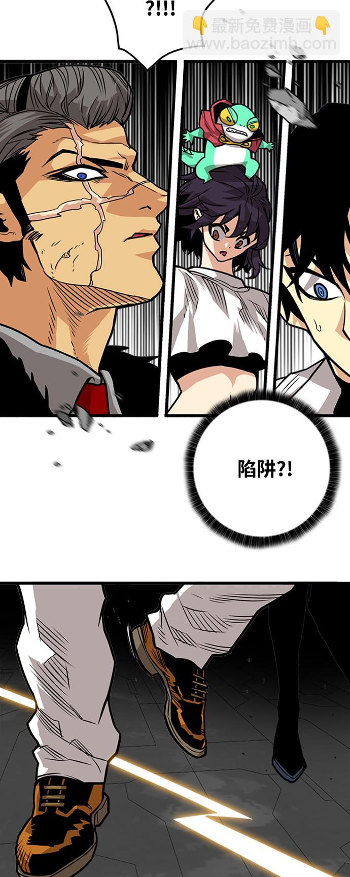 [第3季] 第40话16