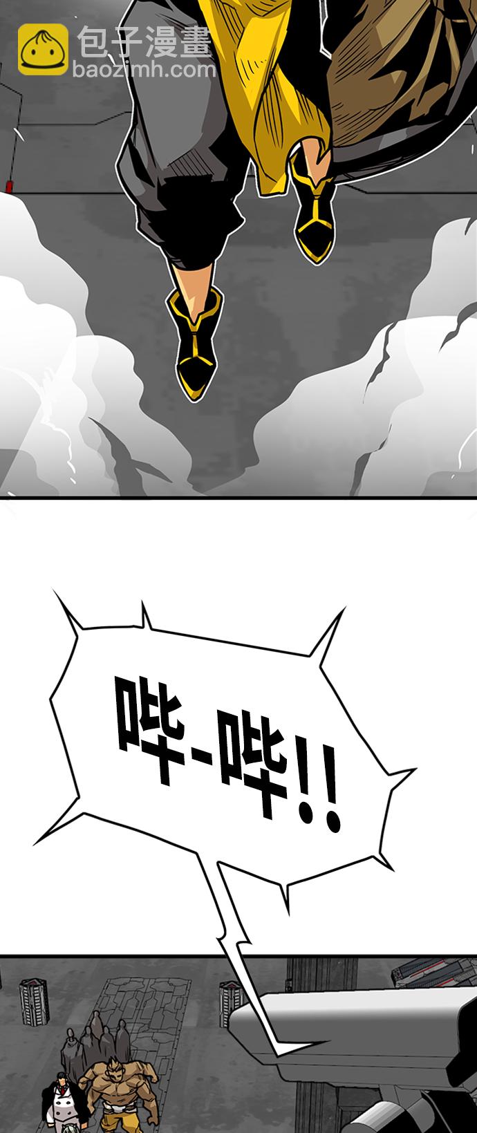 [第3季] 第40话9
