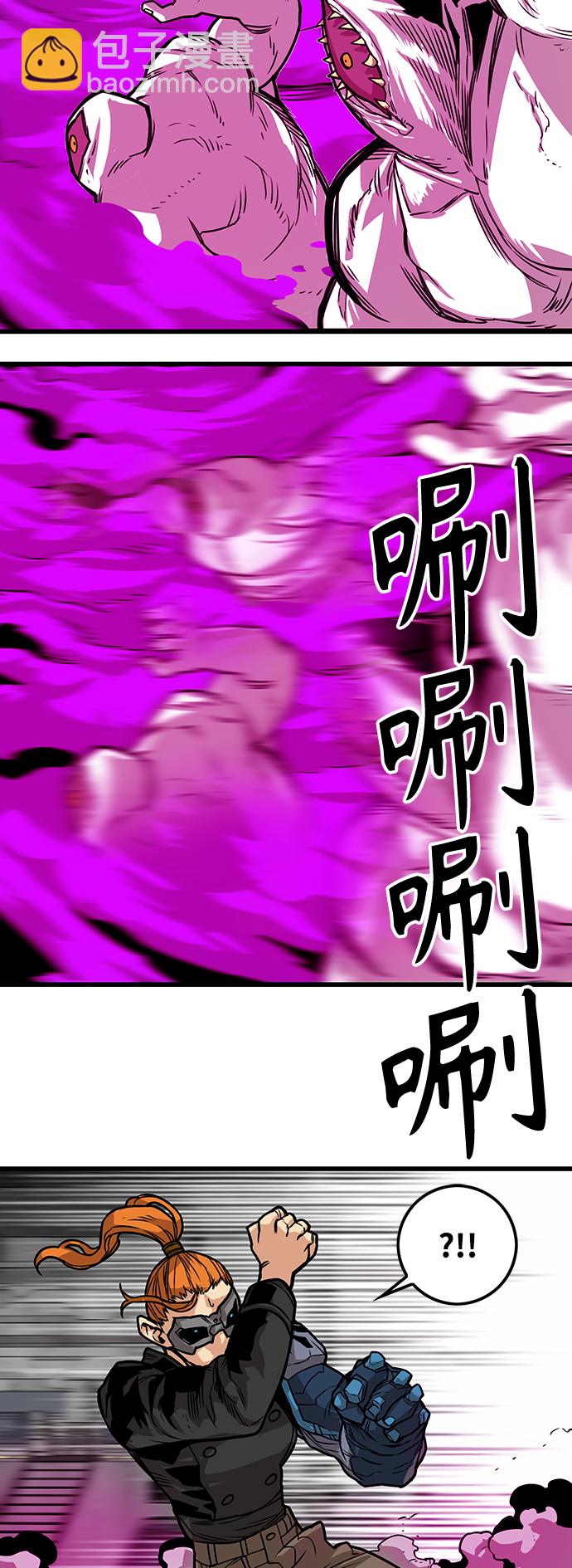 [第3季] 第41话32