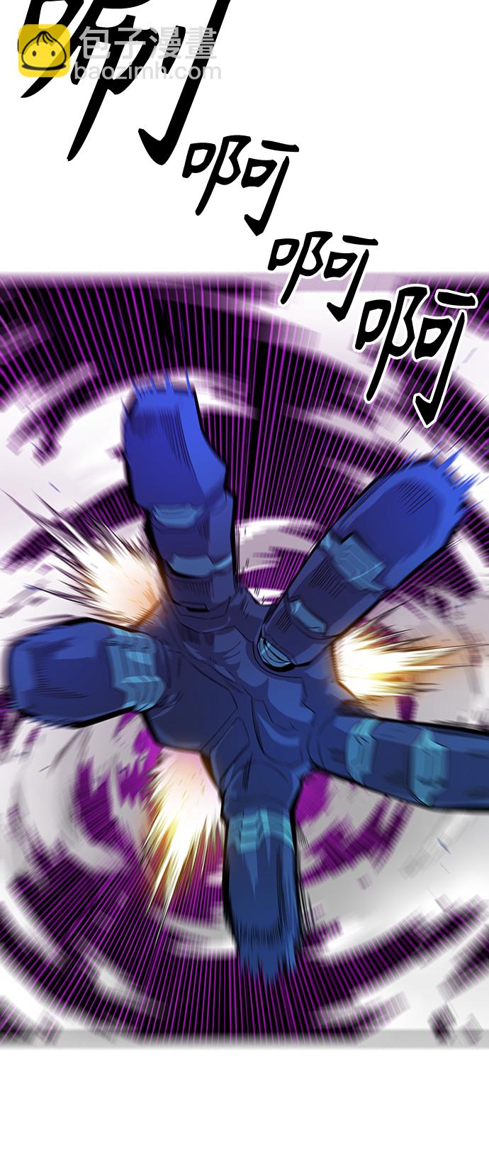 [第3季] 第41话37