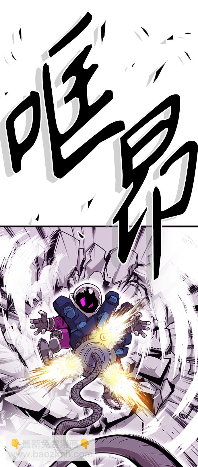 [第3季] 第41话38