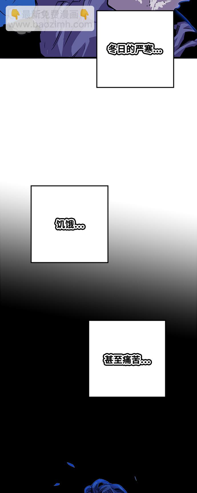 [第3季] 第41话4