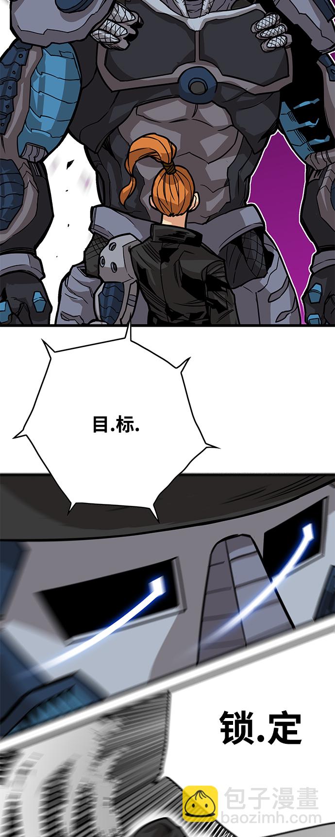 [第3季] 第41话65