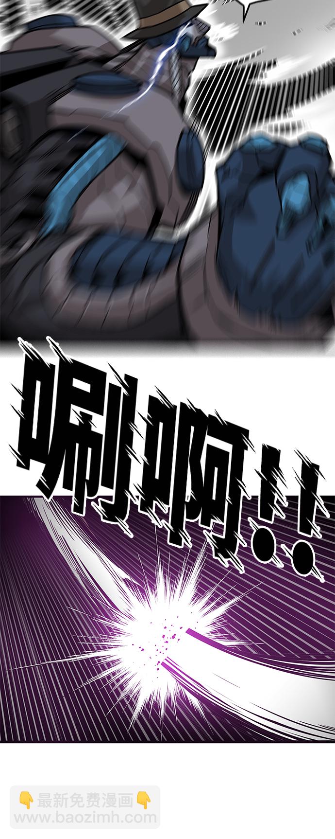 [第3季] 第41话66