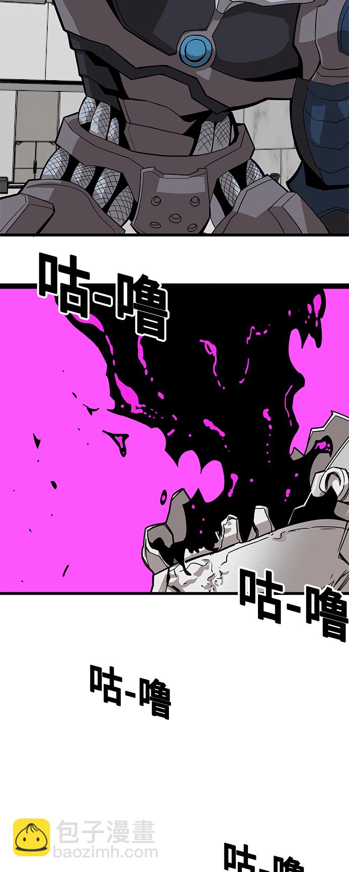 [第3季] 第41话68