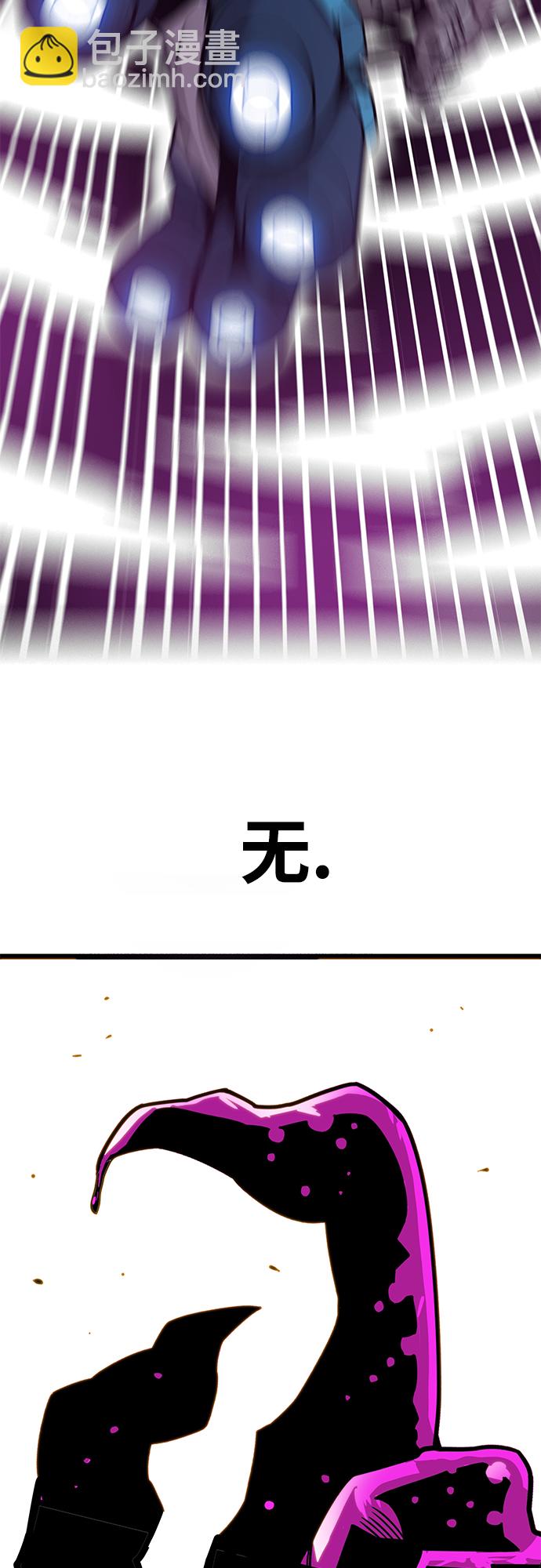 [第3季] 第41话72
