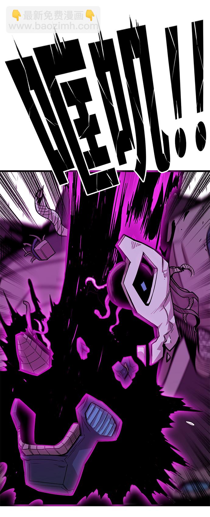 [第3季] 第41话78