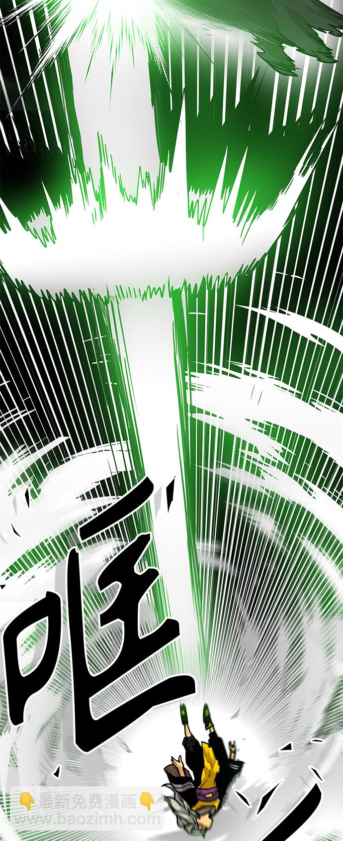 [第3季] 第45话23