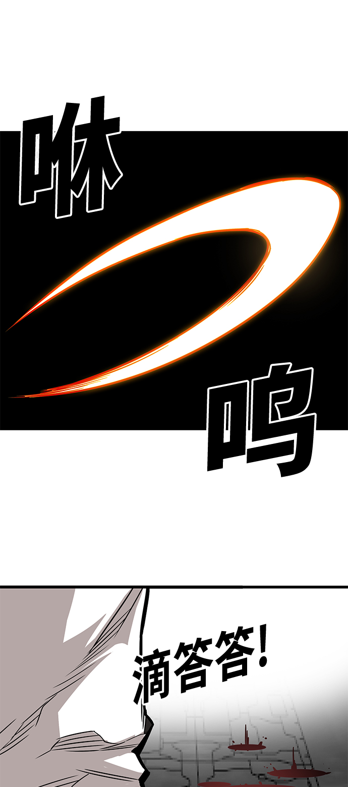 [第3季] 第51话1