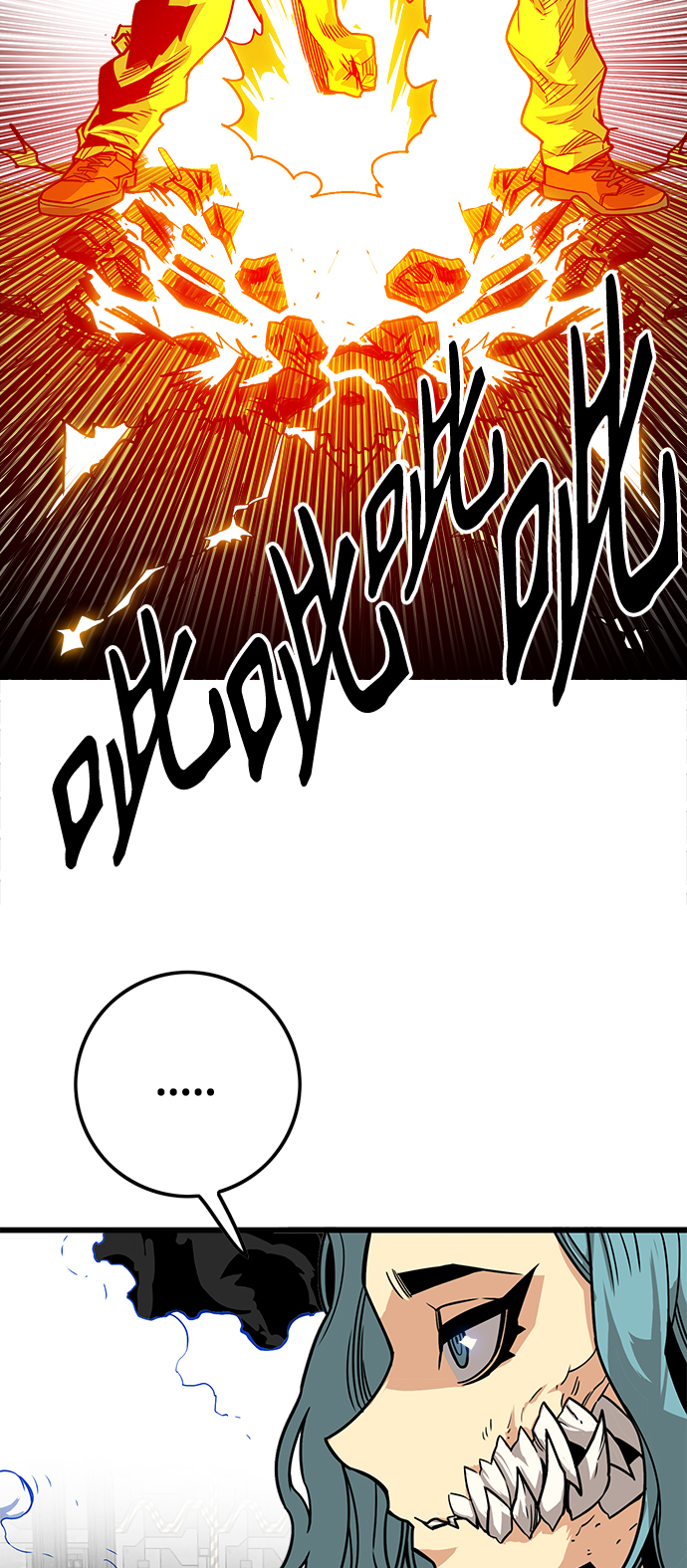 [第3季] 第51话14