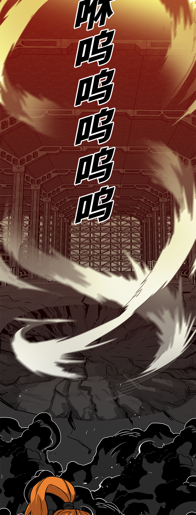 [第3季] 第51话40