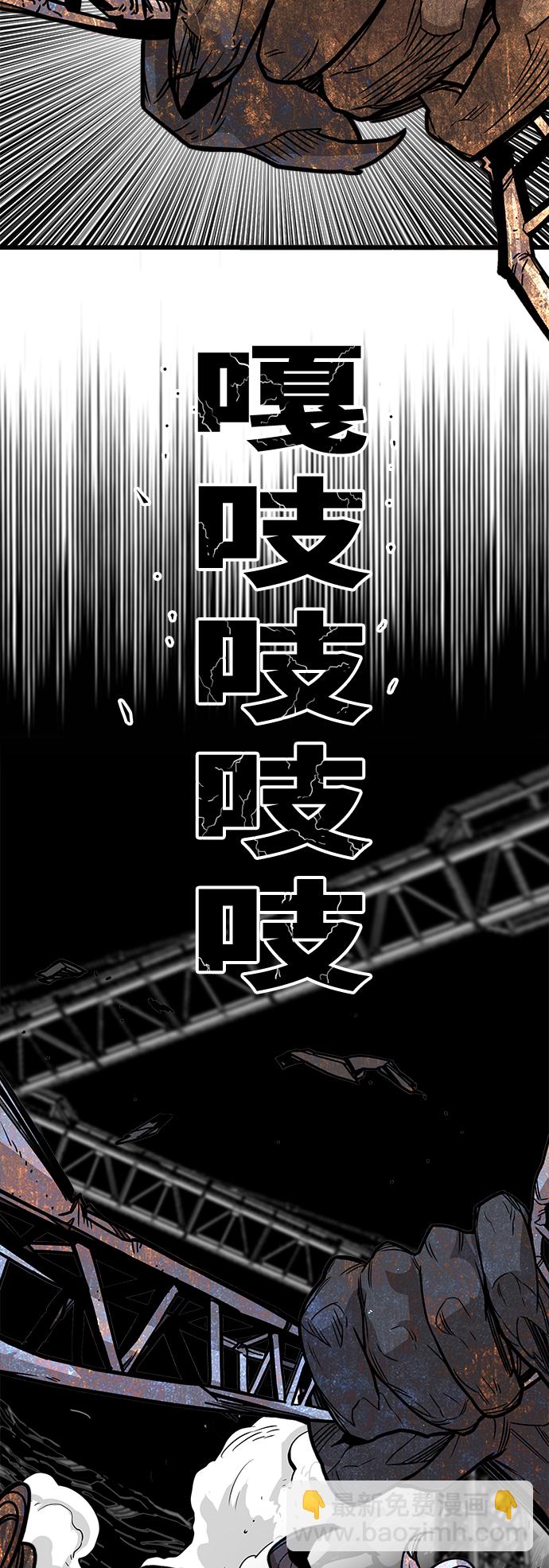 [第3季] 第51话69