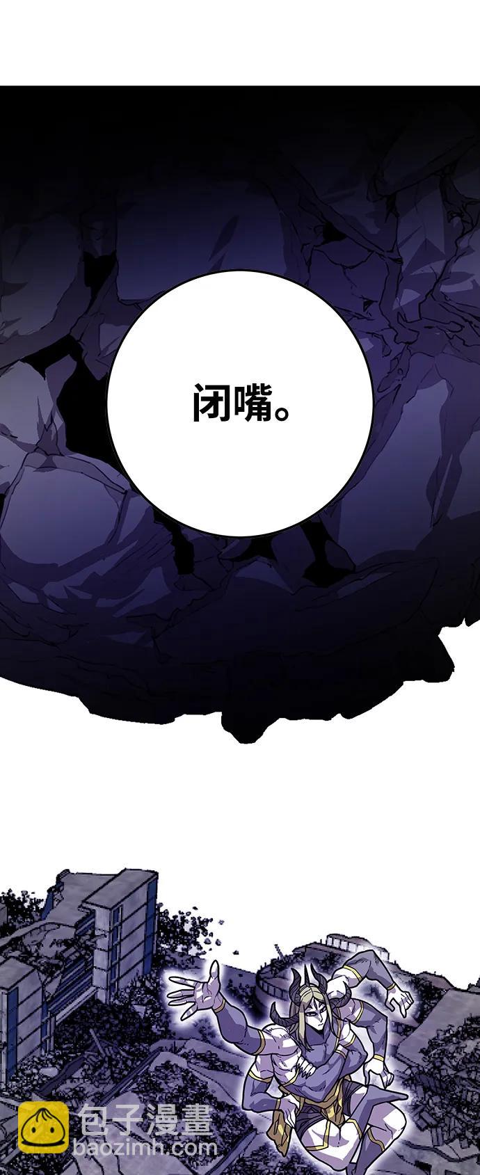 [第4季] 第16话18
