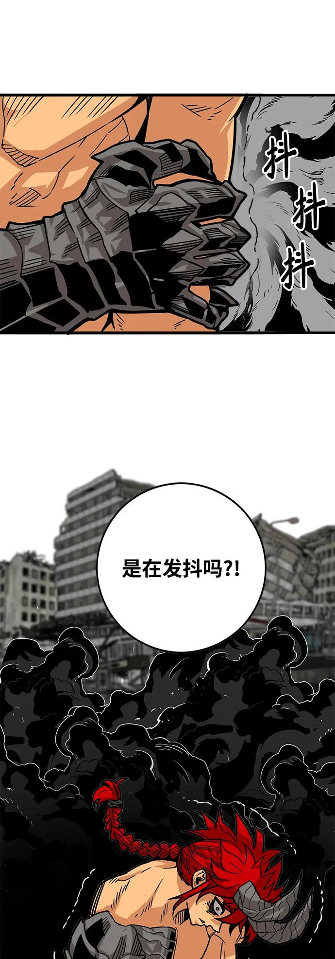 [第4季] 第16话32
