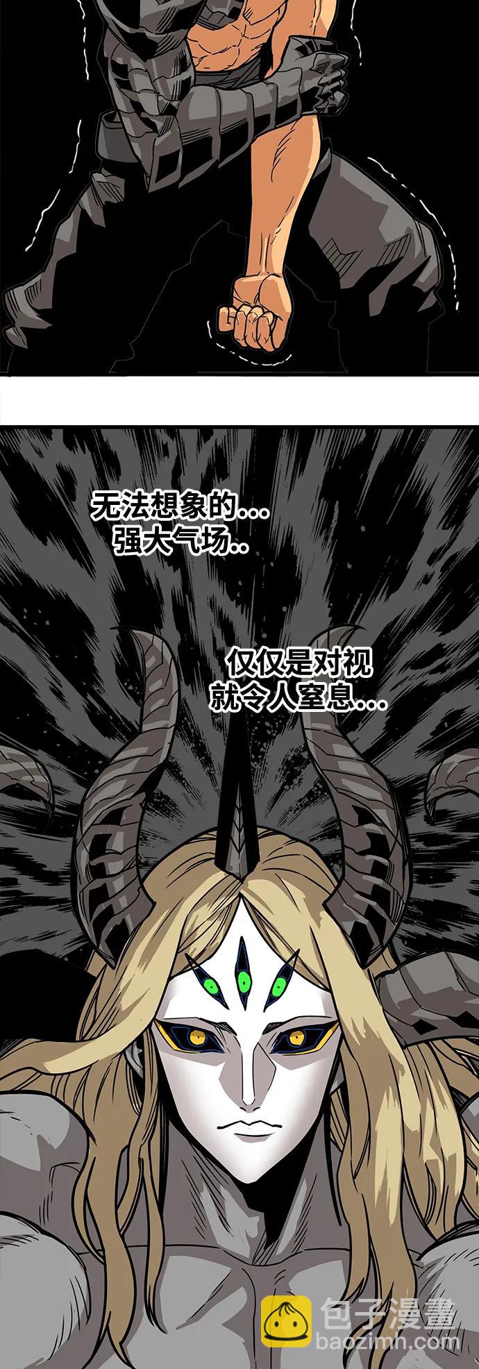 [第4季] 第16话33