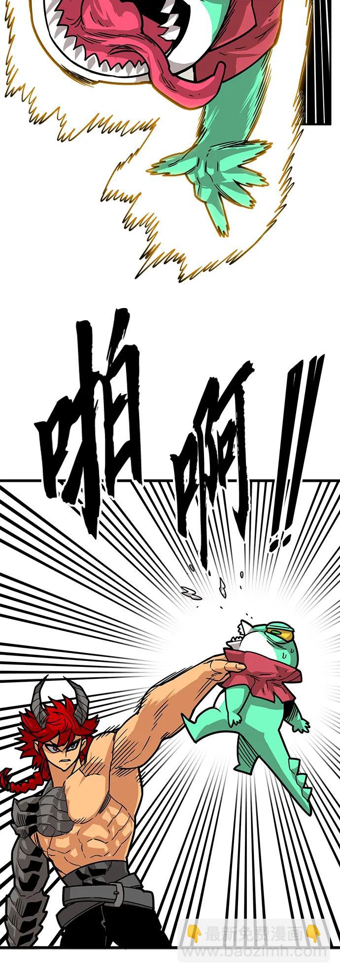 [第4季] 第16话37