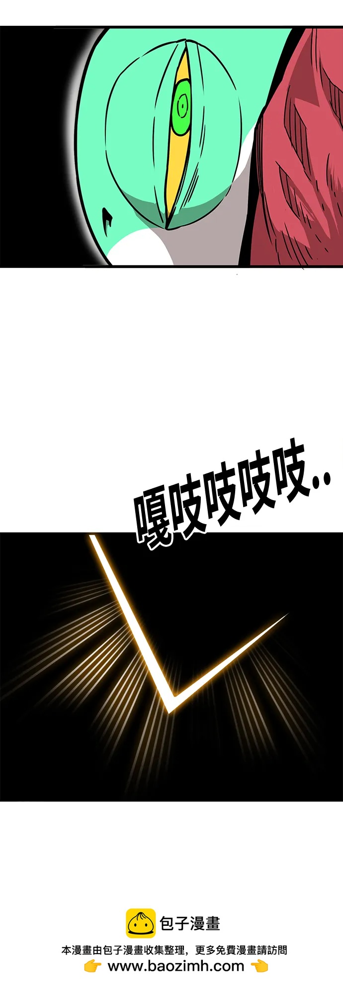 [第4季] 第16话49
