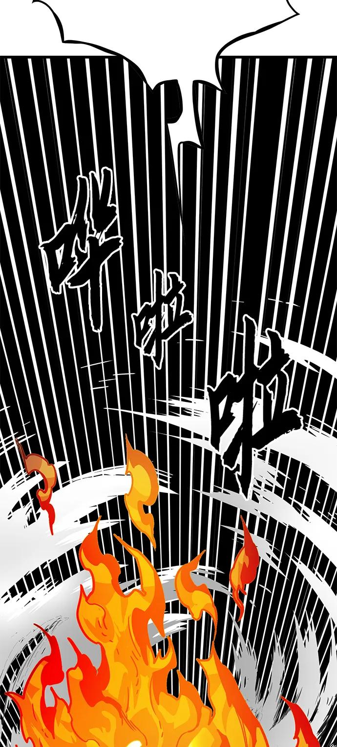 [第4季] 第16话6