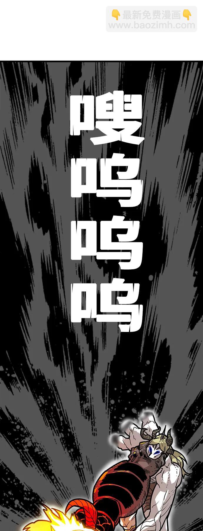[第4季] 第19话2