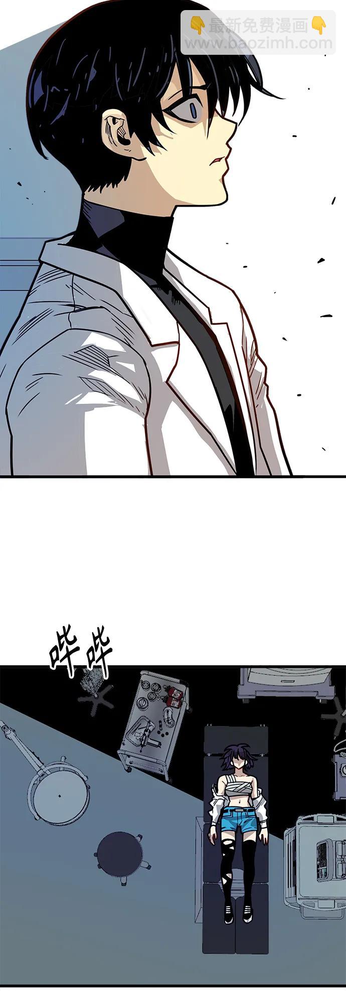 [第4季] 第19话34