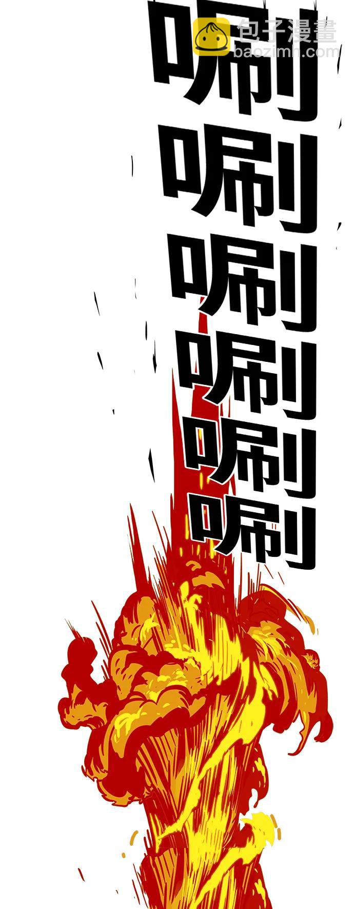 [第4季] 第19话74