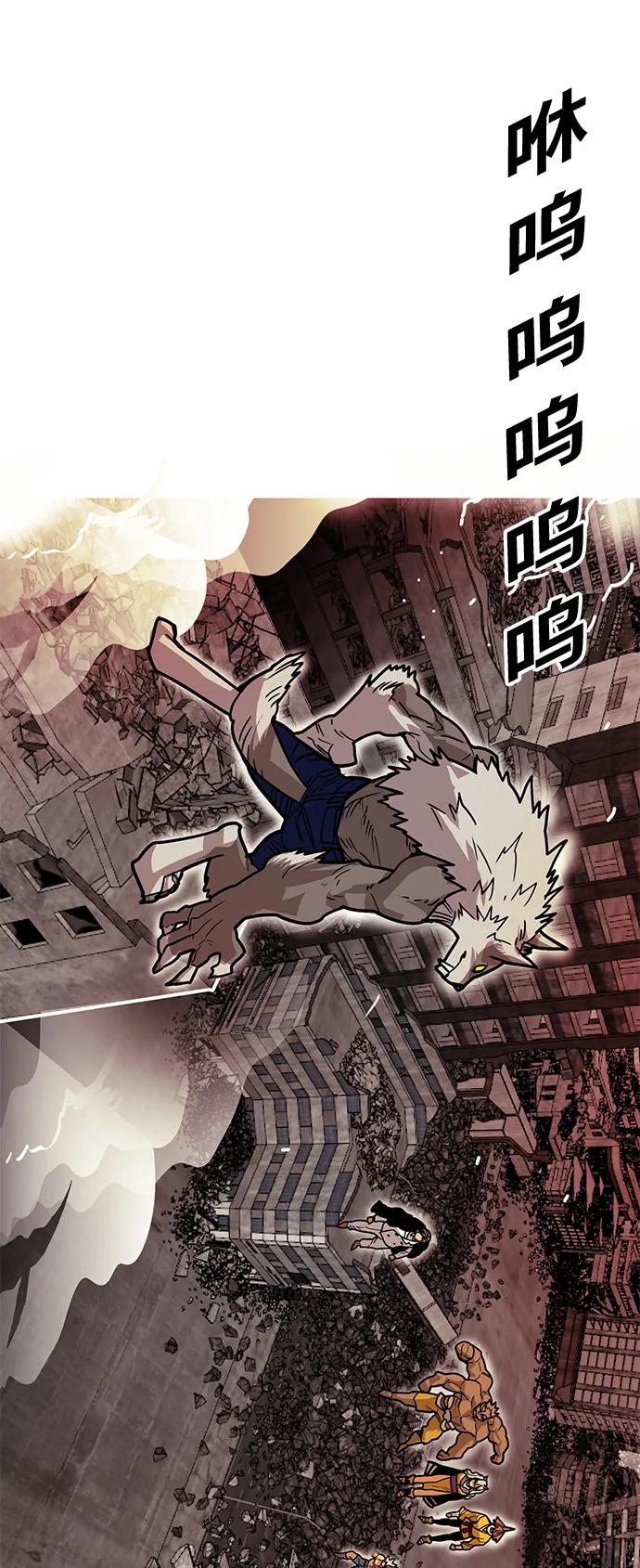 [第4季] 第23话34