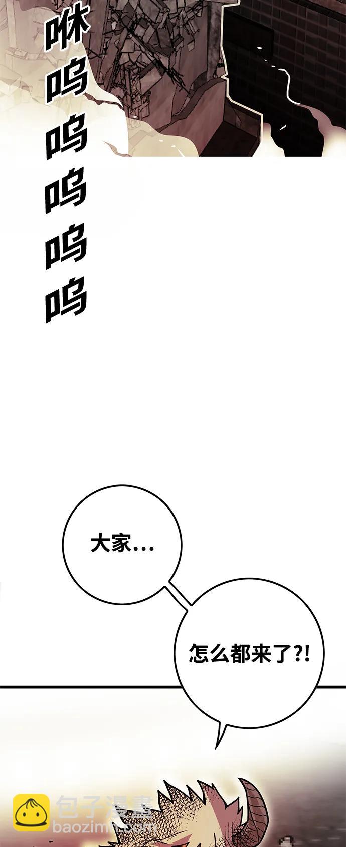 [第4季] 第23话36