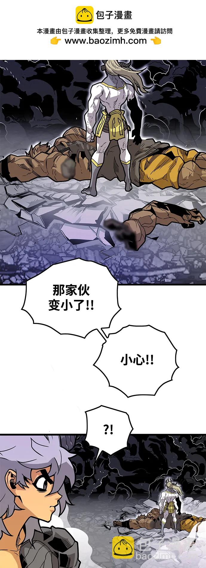 [第4季] 第23话81