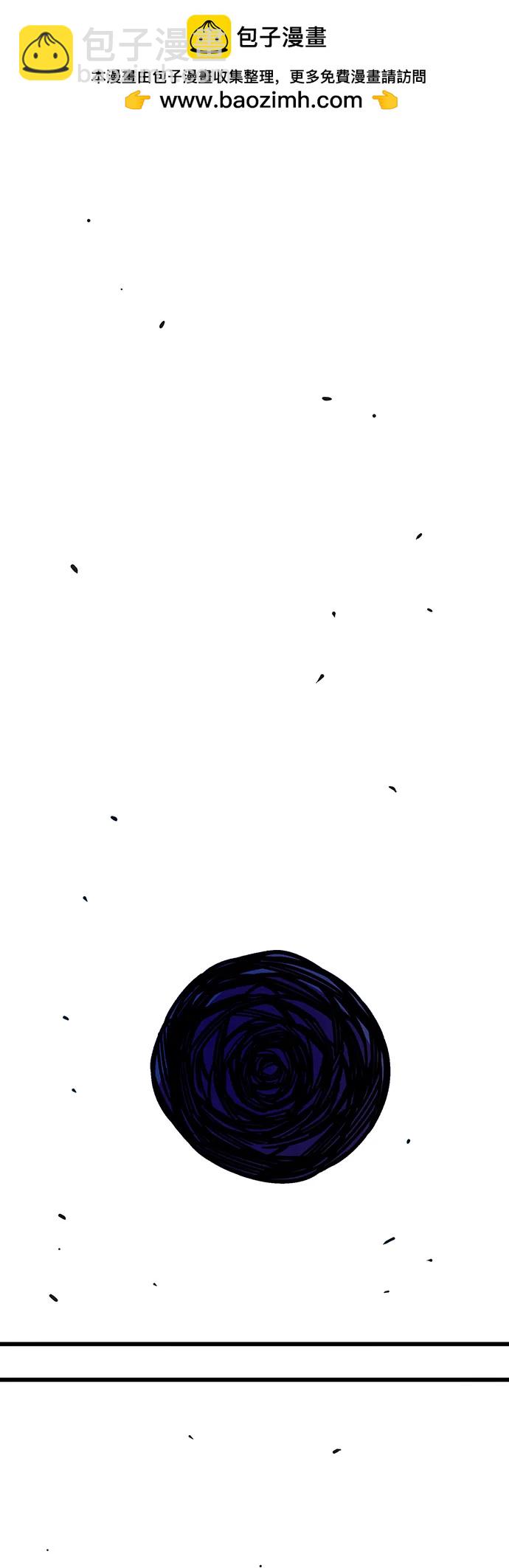 [第4季] 第27话1