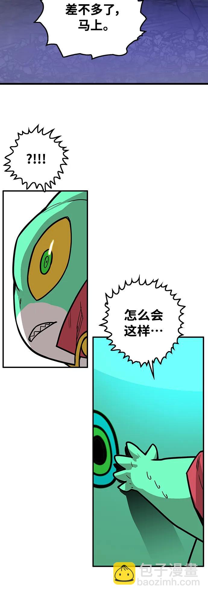 [第4季] 第27话12