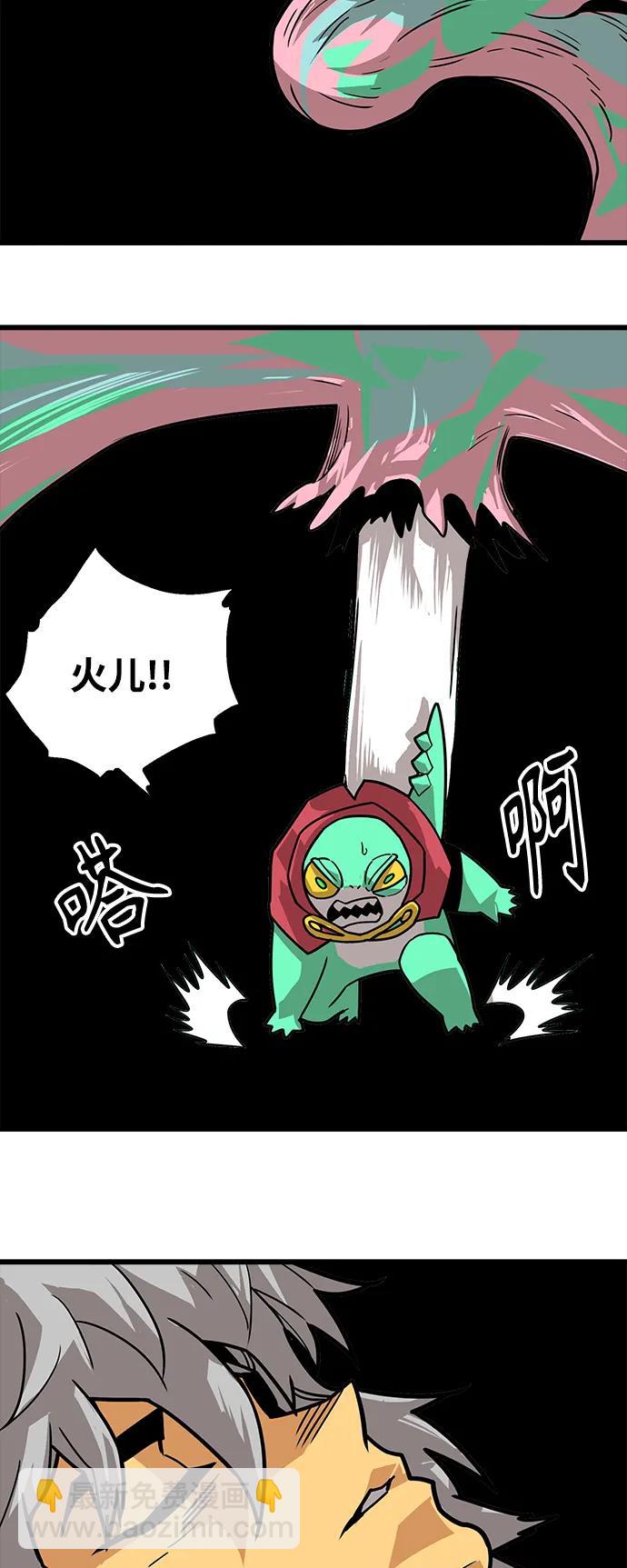 [第4季] 第27话15