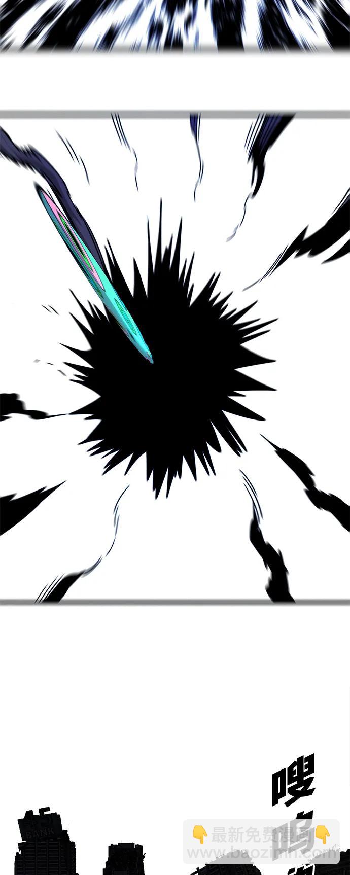 [第4季] 第27话34
