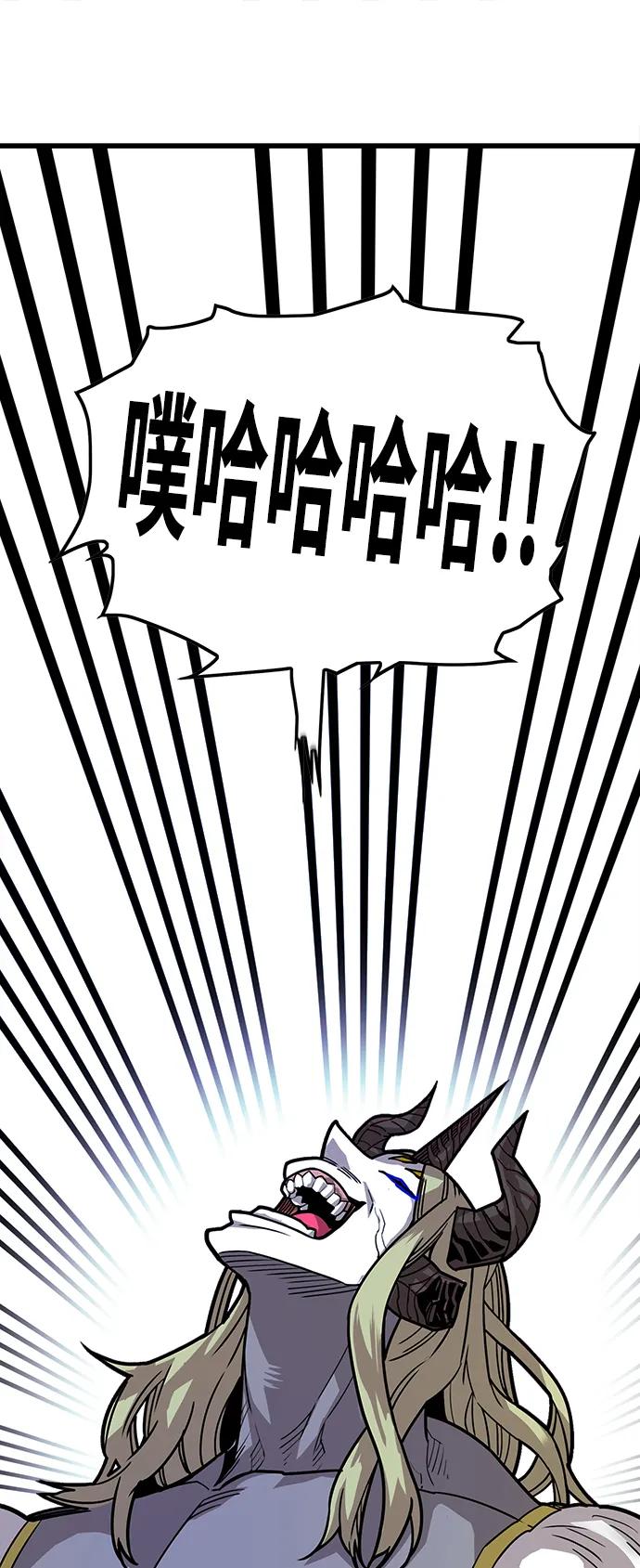 [第4季] 第27话44