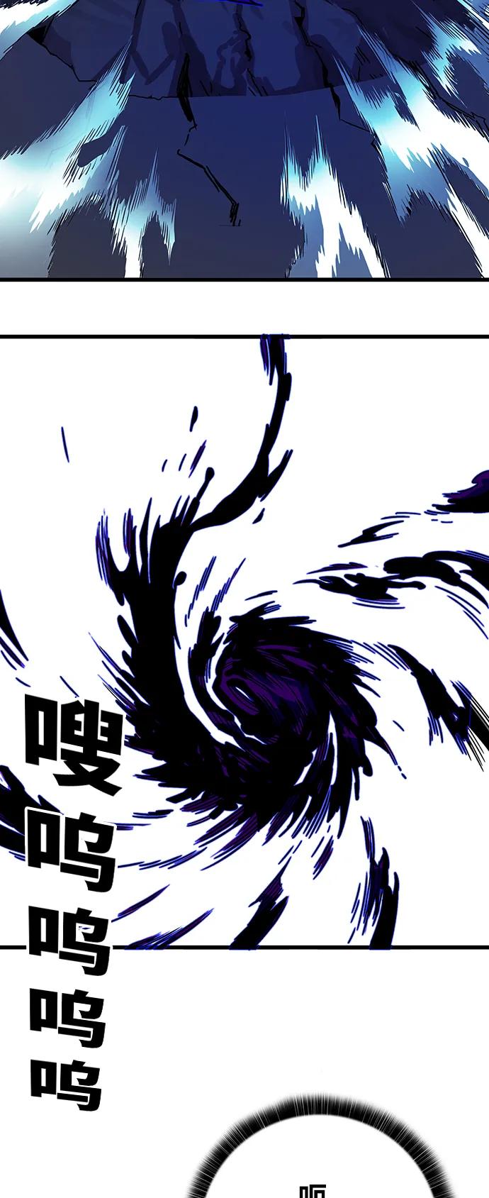 [第4季] 第27话57