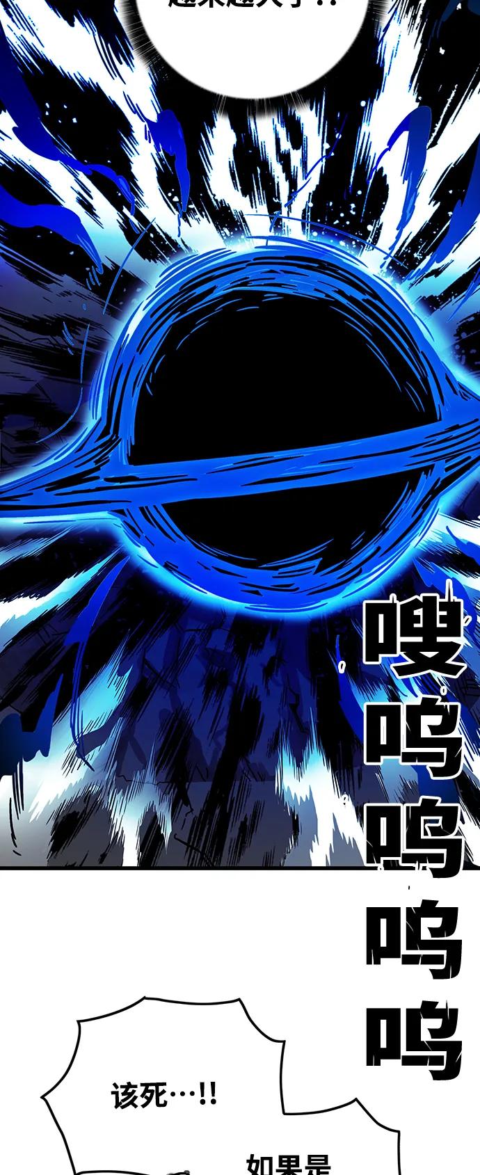 [第4季] 第27话59