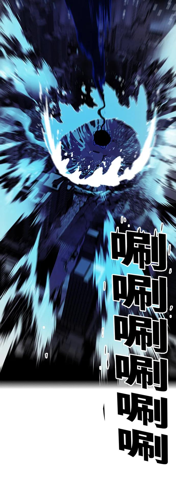 [第4季] 第27话6