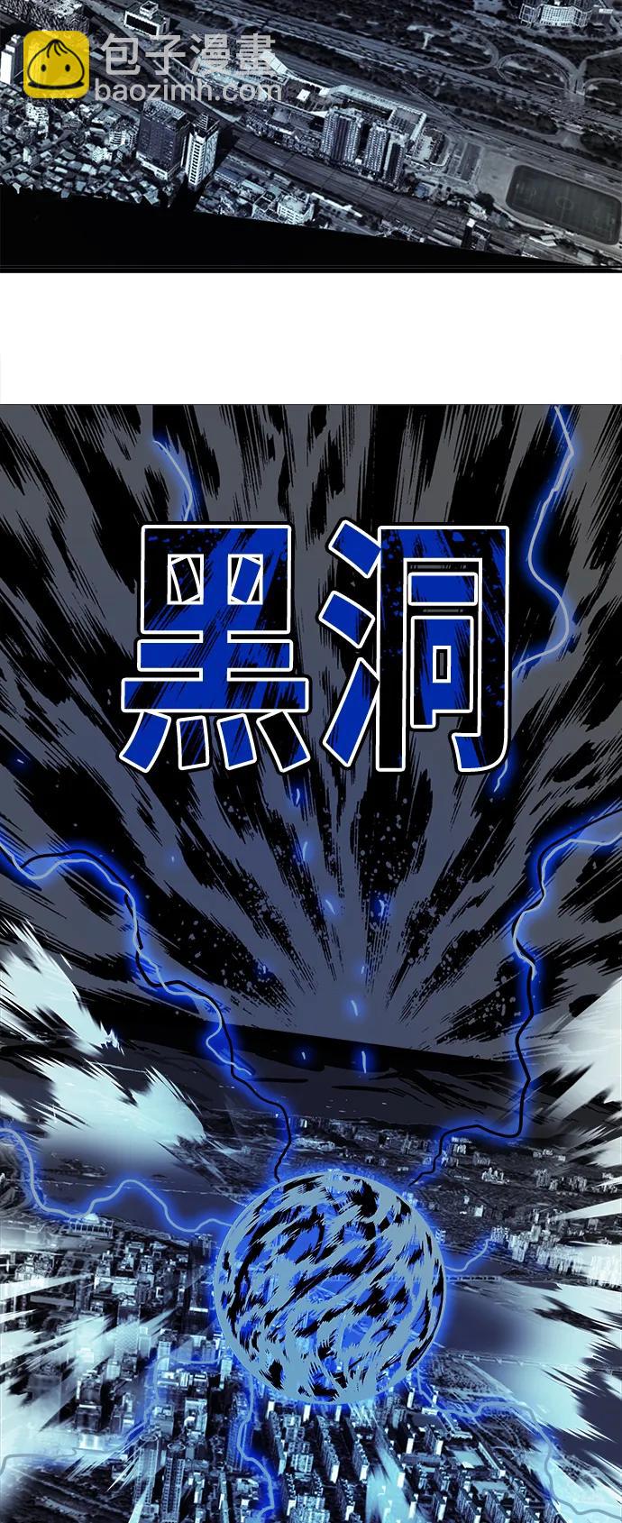 [第4季] 第27话65