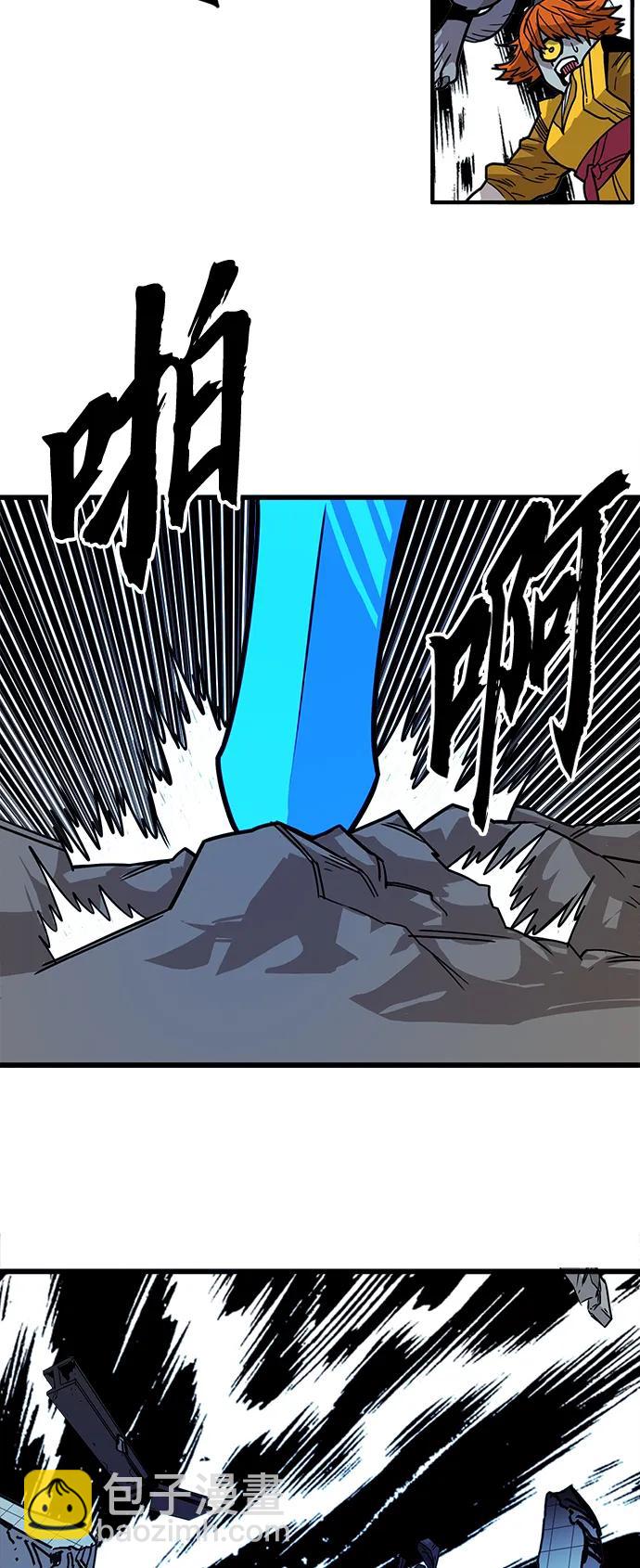 [第4季] 第27话67