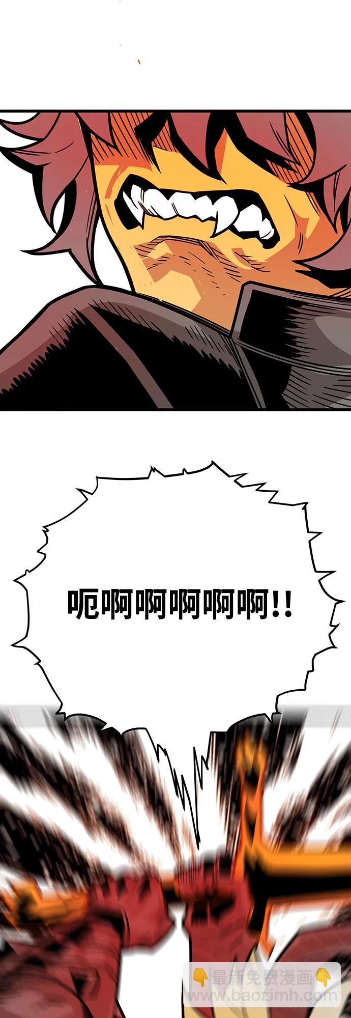 [第4季] 第35话24