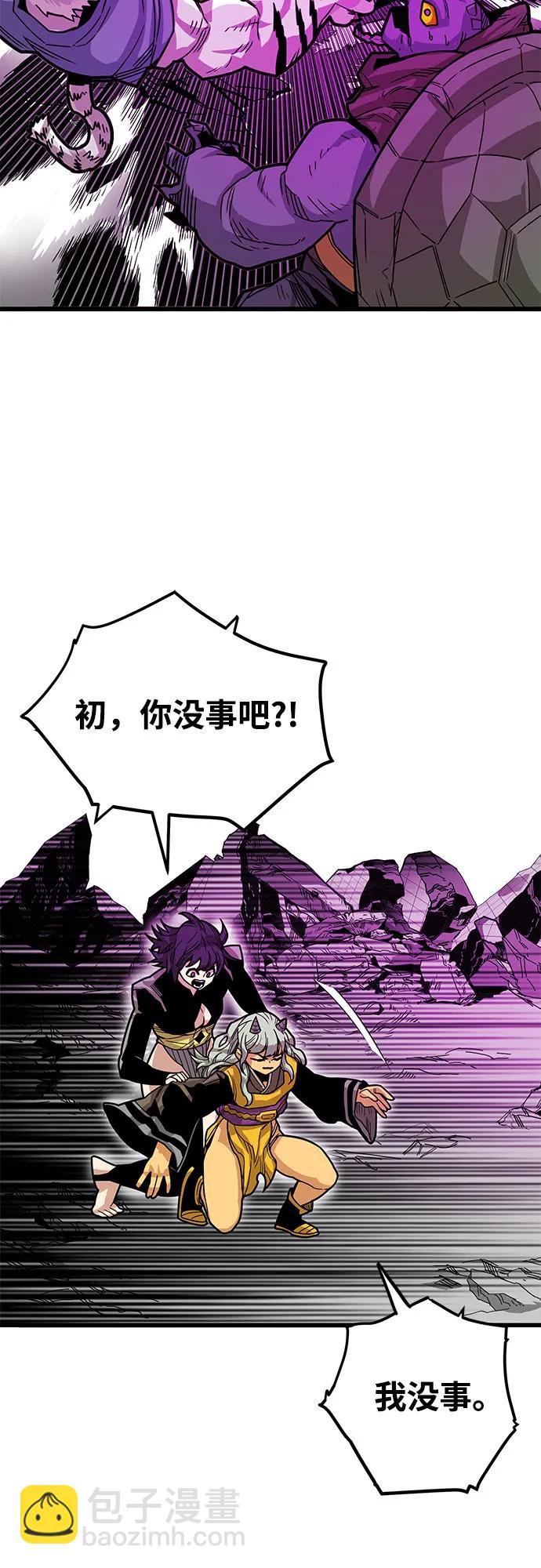 [第4季] 第35话35