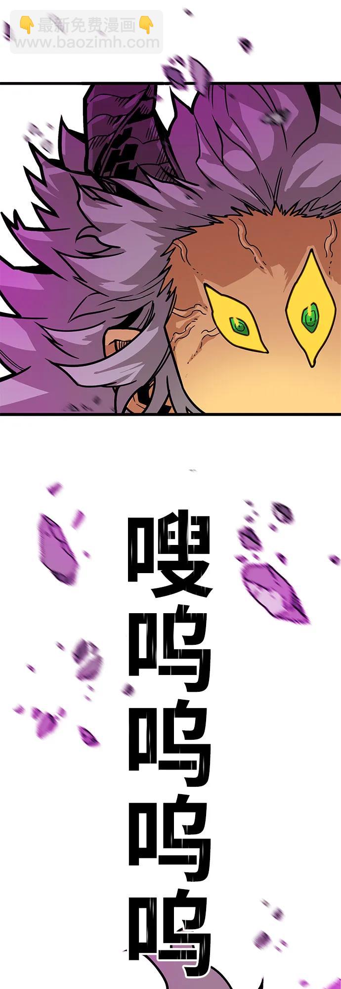 [第4季] 第35话38