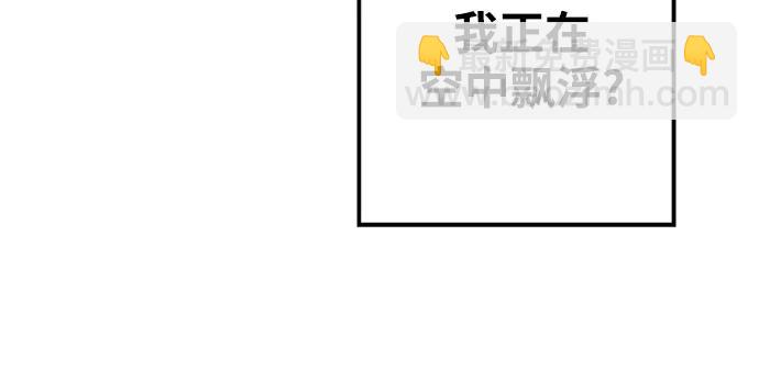 [第4季] 第35话46