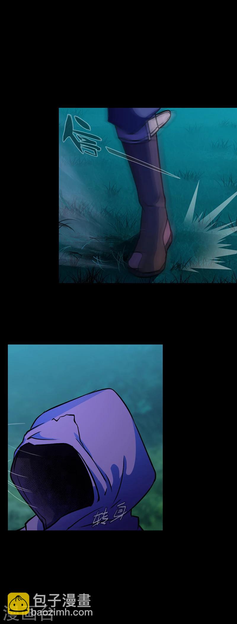 第13话 享受一番10